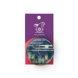 پیکسل ترمه طراحان ایده مدل اتاق کوچک من کد trm091