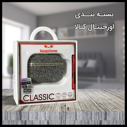 کاور کی فون مدل Classic مناسب برای کیس اپل AirPods 3 به همراه قلاب آویز