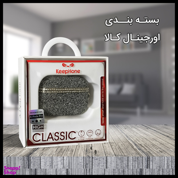 کاور کی فون مدل Classic مناسب برای کیس اپل AirPods 3 به همراه قلاب آویز