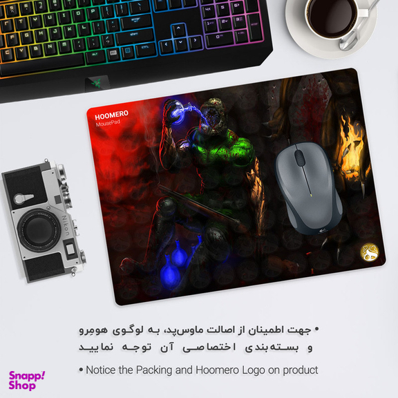 ماوس پد هومرو مدل A4052 طرح بازی DOOM