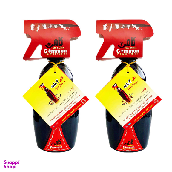 اسپری حشره کش کامن مدل Powerfull حجم 460 میلی لیتر مجموعه 2 عددی
