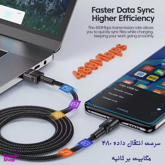 کابل تبدیل USB به Type-C توکی مدل 100W TQ-X12 طول 2 متر