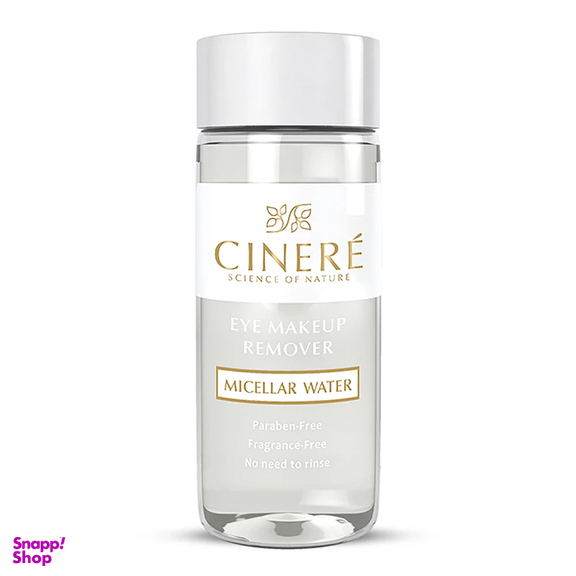 لوسیون پاک‌ کننده آرایش چشم سینره مدل Micellar Water حجم 120 میلی‌ لیتر