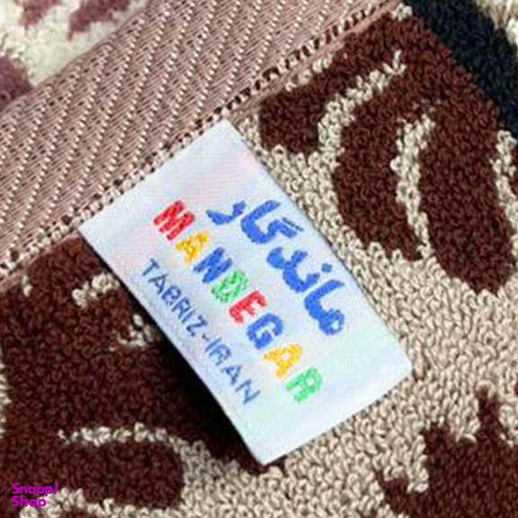 حوله دستی ماندگار مدل ونکلیف کد 6633450