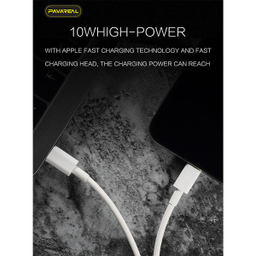 کابل تبدیل USB-C به لایتنینگ پاواریال مدل PA-X12 طول 1 متر