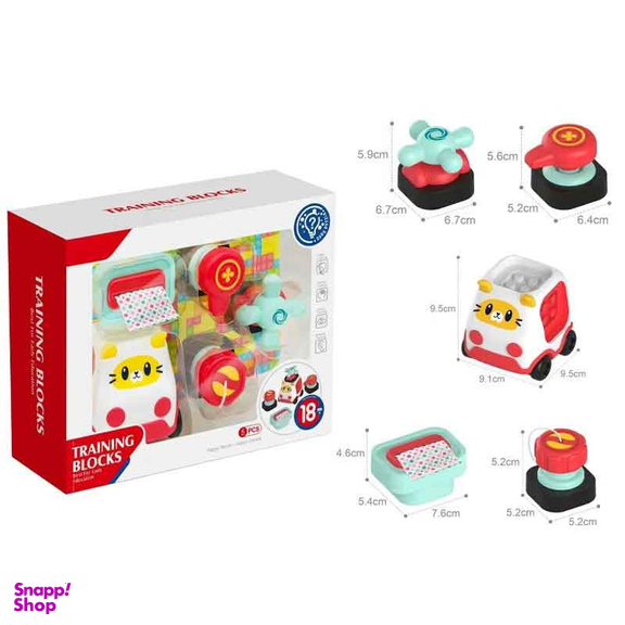 بازی آموزشی هانگر کد 8084 بسته 5 عددی