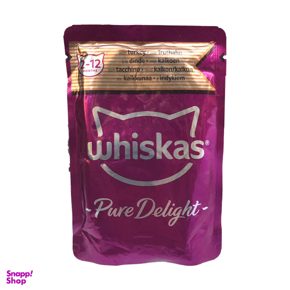 غذای تر پوچ گربه ویسکاس طعم بوقلمون وزن 85 گرم