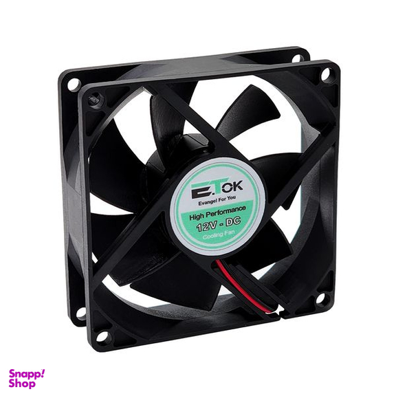 فن کیس ایتوک مدل Soplador Plus