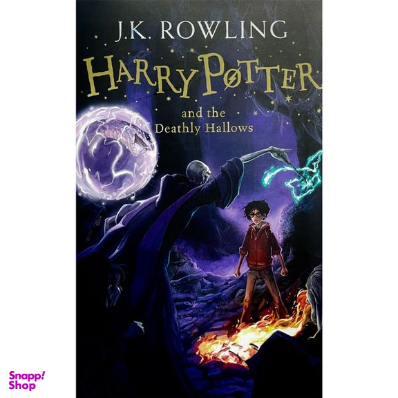 کتاب Harry Potter and the deathly hallows اثر J.K.Rowling انتشارات معیار علم جلد 1