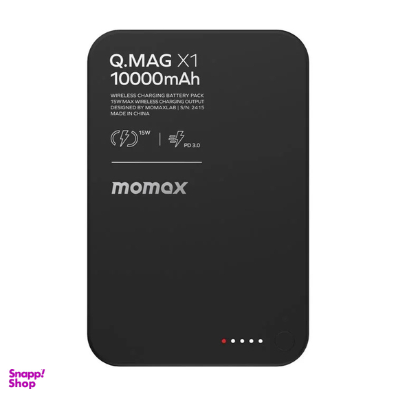 پاوربانک مومکس مدل QMAG X1 ظرفیت 10000 میلی آمپر ساعت