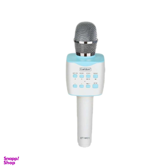 میکروفون اسپیکر ارلدام مدل ET-MC1