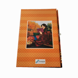 دفتر خاطرات سنجاقک کد DKHSNGH5