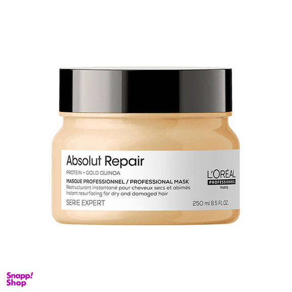 ماسک مو لورآل مدل Absolut Repair حجم 250 میلی لیتر