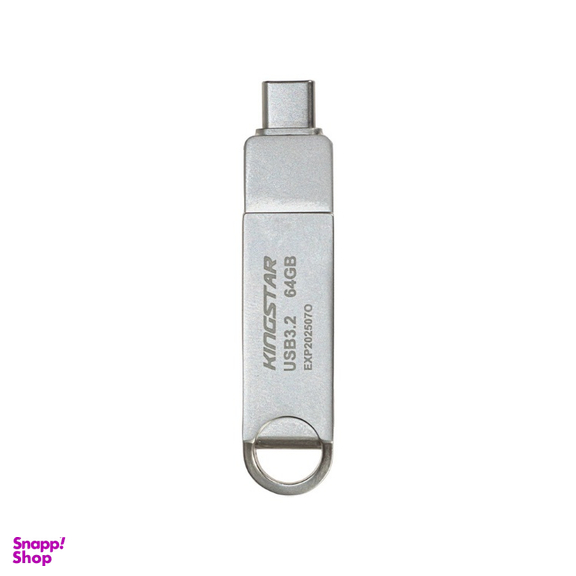 فلش مموری کینگ استار مدل C60 ظرفیت 64 گیگابایت