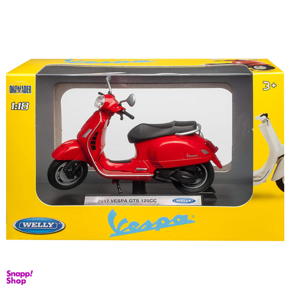 موتور بازی ولی مدل VESPA GTS 125CC 2017