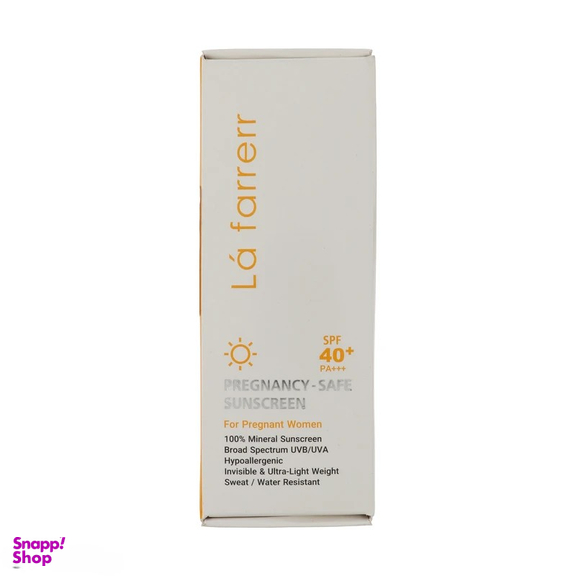 کرم ضد آفتاب بی‌ رنگ لافارر مدل +SPF40 مخصوص خانم‌ های باردار وزن 40 گرم