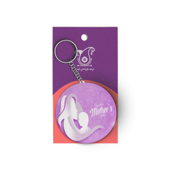 جاکلیدی ترمه طراحان ایده مدل روز مادر کد cfp1825