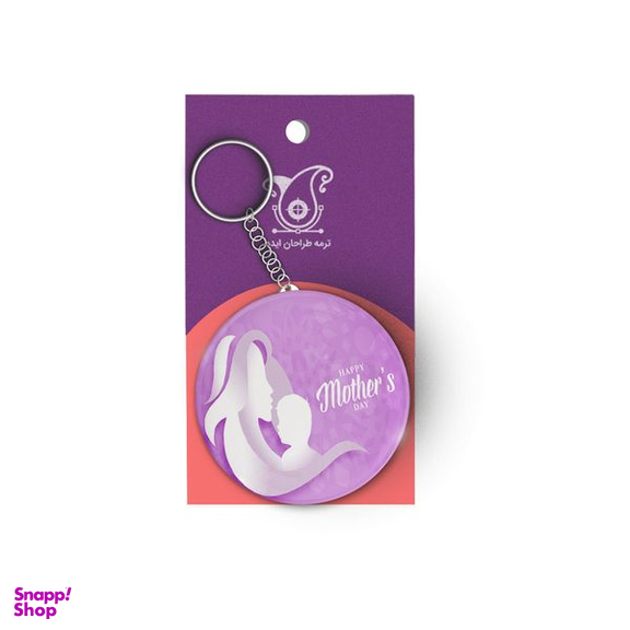 جاکلیدی ترمه طراحان ایده مدل روز مادر کد cfp1825