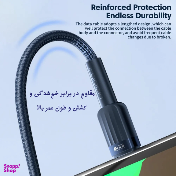 کابل تبدیل USB-C توکی مدل TQ-X13 طول 1 متر