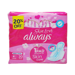 نوار بهداشی آلویز مدل ضخیم و بلند طرح مراقبت از پوست بسته 30 عددی