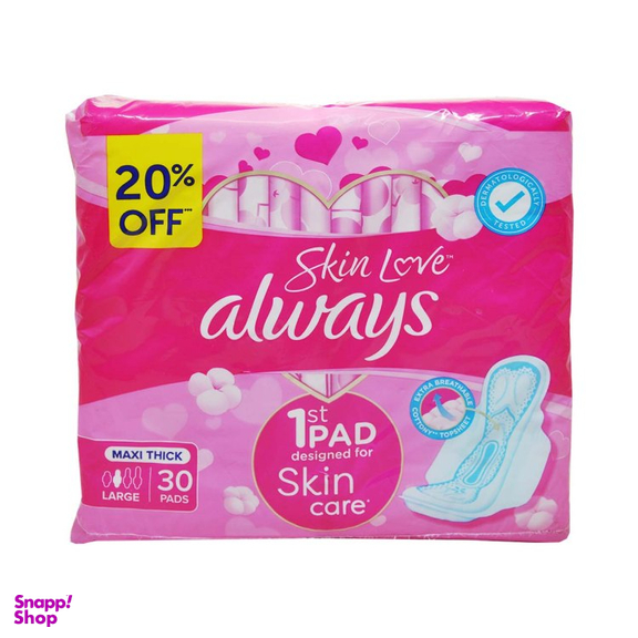 نوار بهداشی آلویز مدل ضخیم و بلند طرح مراقبت از پوست بسته 30 عددی