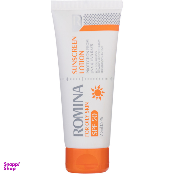 لوسیون ضد آفتاب رومینا مدل SL حجم 75 میلی لیتر