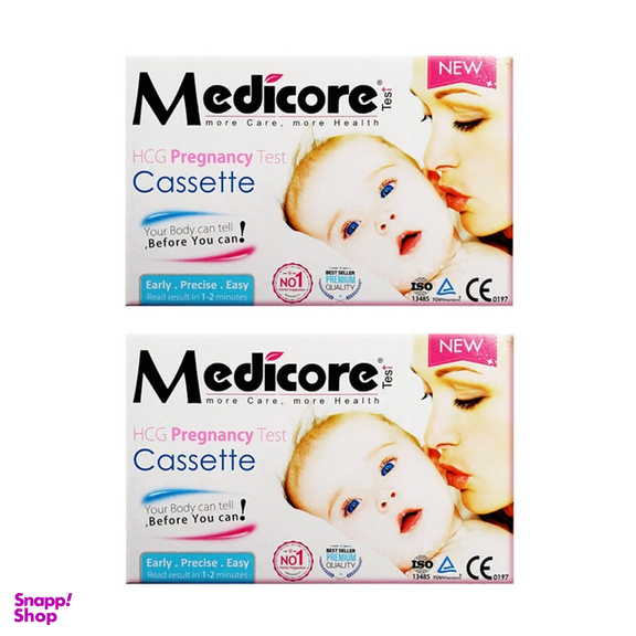 بی بی چک مدیکور مدل Cassette99.8٪ مجموعه 2 عددی
