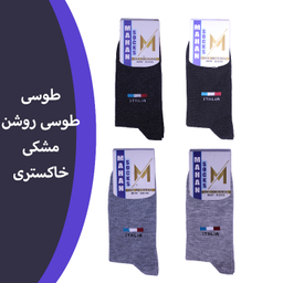 جوراب ساق بلند مردانه ماهان طرح ایتالیا بسته 4 عددی