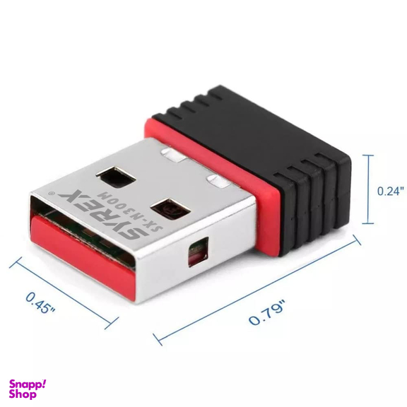 کارت شبکه وایرلس N300 USB سایرکس مدل SX-N300M