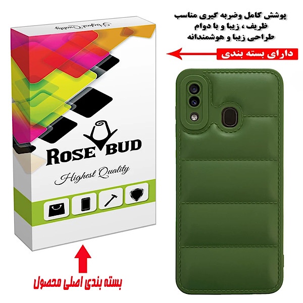 کاور گوشی موبایل رز باد مدل 01HMRM-7 مناسب برای سامسونگ Galaxy A20 / A30