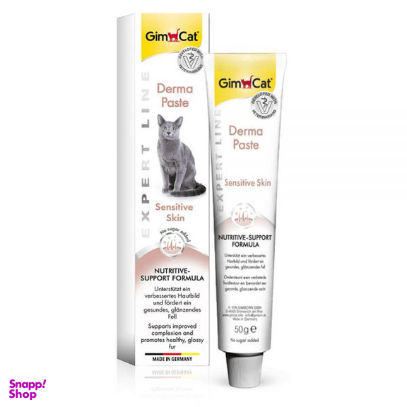 خمیر تشویقی پوست و مو گربه جیم کت مدل Derma Paste وزن 50 گرم