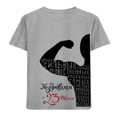 تیشرت آستین کوتاه بچگانه مدل نیمرخ F896