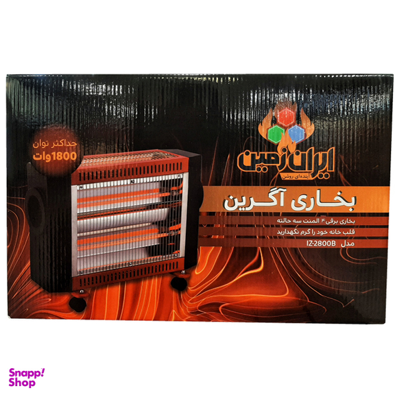 بخاری برقی 4 شعله آگرین مدل IZ-2800B