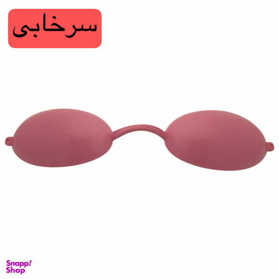 عینک لیزر موهای زائد کد 001 بسته 10 عددی
