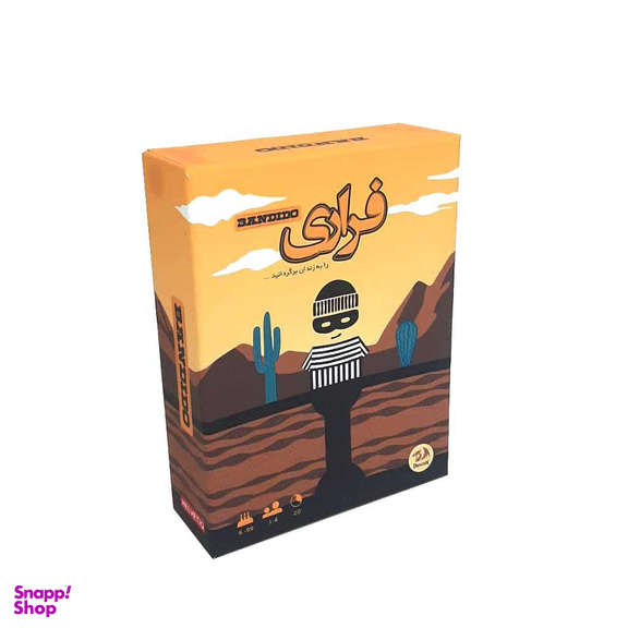 بازی فکری مدل فراری