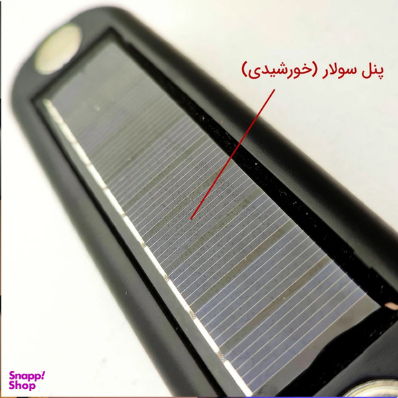چراغ قوه خورشیدی مودی کد 7106