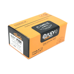 سیبک فرمان راست پاسیکو مدل P1151 مناسب پژو 206