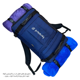کوله پشتی مسافرتی فوروارد مدل FCLT8017