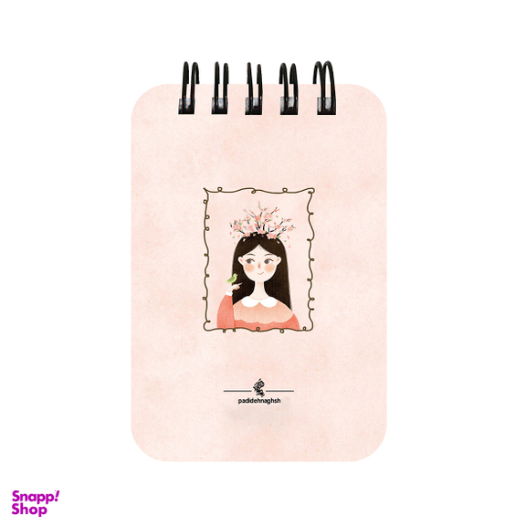 دفترچه یادداشت 100 برگ پدیده نقش مدل تاینی کد 1638