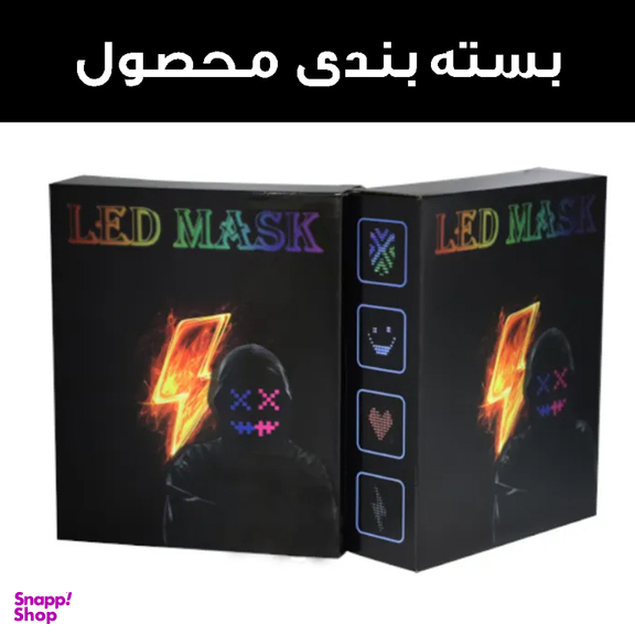 ماسک ایفای نقش مدل سنسور دار کد RGB-2727