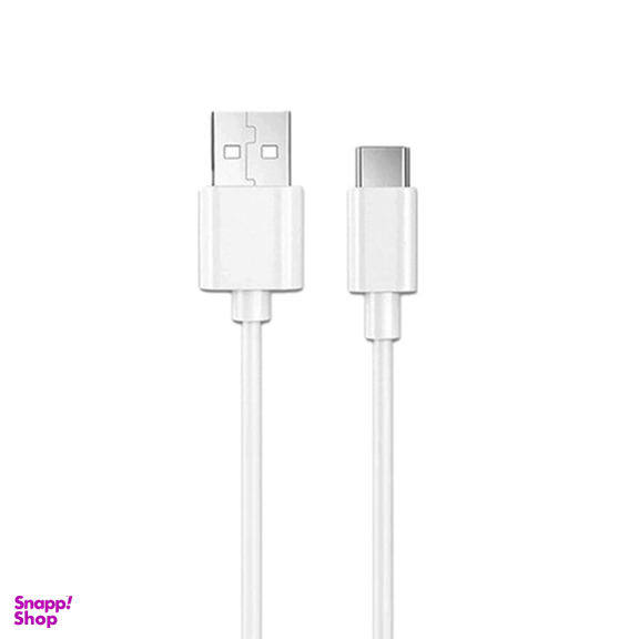 شارژر دیواری آرسون (Arson) مدل S10 به همراه کابل تبدیل USB-C
