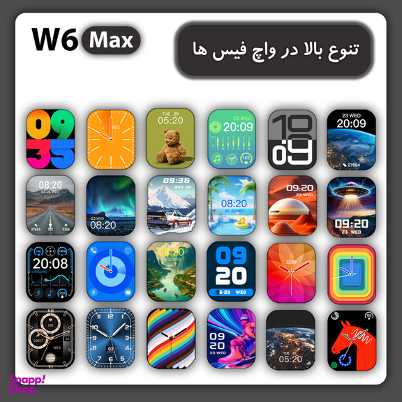 ساعت هوشمند ویرفیت مدل W6 Max