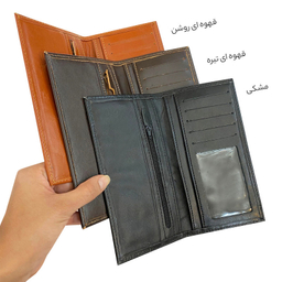 ست هدیه فوروارد کد FCLT0001-LEATHER