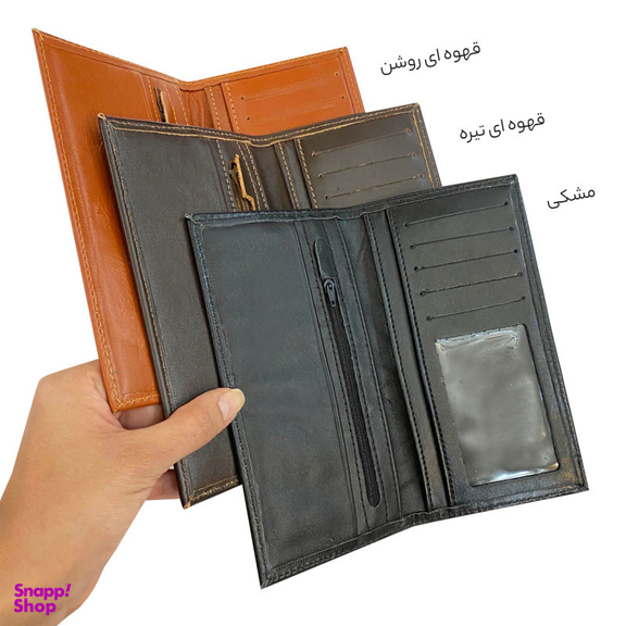 ست هدیه فوروارد کد FCLT0001-LEATHER