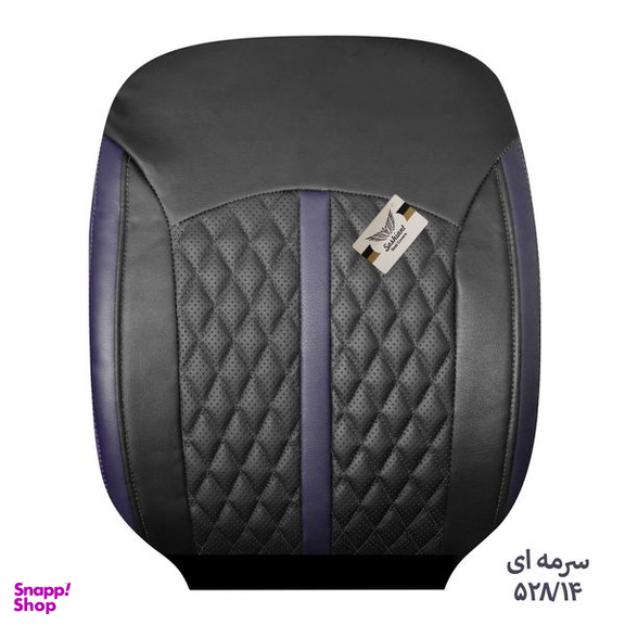 روکش صندلی خودرو سوشیانت مدل افرا مناسب برای پراید 131