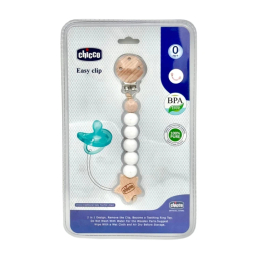 بند پستانک چوبی چیکو مدل wooden clipper