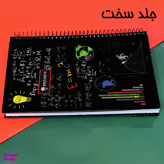 دفتر مشق 100 برگ تیما مدل کالج مجموعه 4 عددی