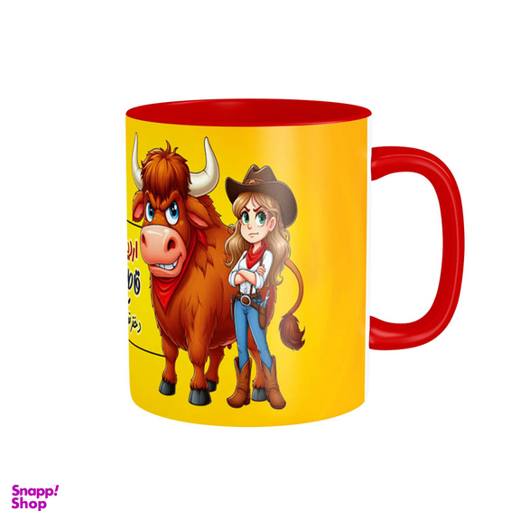 ماگ شادیت طرح دختر اردیبهشت ماهی تولدت مبارک کد 109