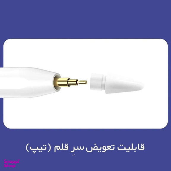 قلم لمسی استرانگ مدل 2268