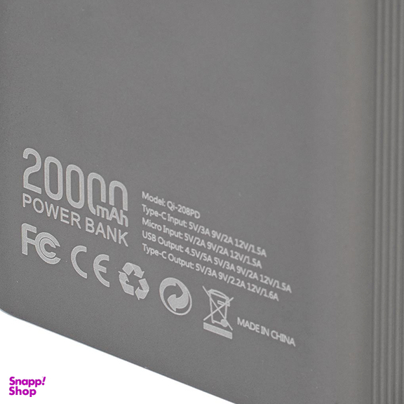 پاوربانک هیسکا مدل QI-208PD ظرفیت 20000 میلی آمپر ساعت